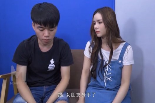 phim sex gia đình loạn luân Anh gã chồng với vẻ ngoài trì thức tốt bụng đã khiến em dâu nứng lồn lờ mong manh