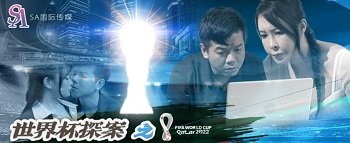 coi phim sex coi phim sex Không ngờ em học sinh lớp tôi lại là con nghiện tình dục