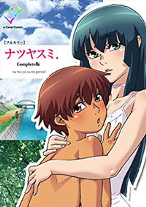 link sex phevkl Natsuyasumi 2