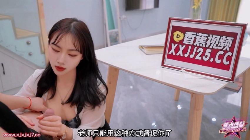 sex kimmy,sex bia ôm,sex gái 2k12 Trưởng phòng gạ tình nữ nhân viên xinh đẹp