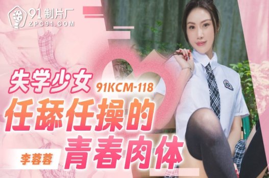 ảnh sex pháo,phim sex fc2 ppv,phim sex hiep dam vo ban Em nữ sinh lần đầu vào nhà nghỉ với 