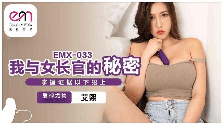sex live trung quốc,sex toy lồn giả,sex vn telegram Mẹ ghẻ thương con