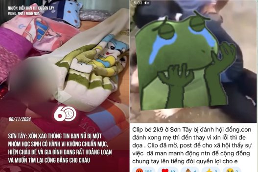 citlali cosplay sex Shiofuki mermaid 1