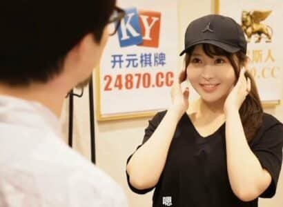 sex hyeri Houkago initiation 1