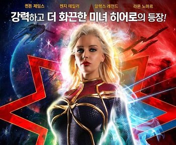 phim sex đẹp Cho người vợ đi họp lớp cấp ba và cái kết