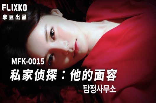 sex trung niên Những tình huống khi cô gái ngoan ở tuổi dậy thì trở nên hư hỏng