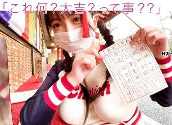 ảnh sex đít bự,sex femdom,sex 69 việt Cấp trên già dê, chuốc rượu say, trả bài nữ nhân viên đã có chồng